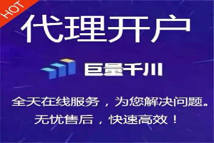 信息流广告运营成功案例：电商广告
